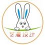 艺漫设计