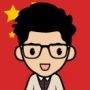 白勒白丶