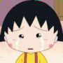 任世伟 丸小子