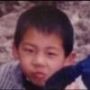 TAEYANG