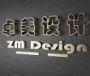 戒烟不戒酒
