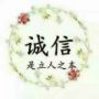 郑州谭家名匠全屋定制