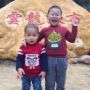 刘锦景liujinjing