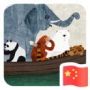 晓晓