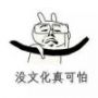 灯火阑珊