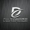 私人定制设计＿龚