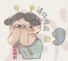 巴啦啦能量