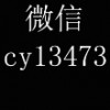 作图点头像看主页