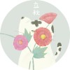 AT