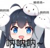 大爷里边请