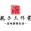 瓶子