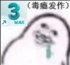 捞币灯