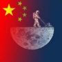海