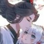 枭