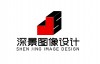 深景图像设计有限公司