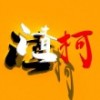 3D小柯寻合作