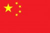 斌