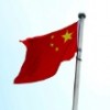 爱我中华