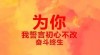 阝く捌玖...