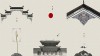 团子