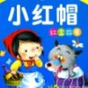 锺肈夫斯基