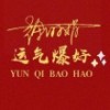 多维世界设计
