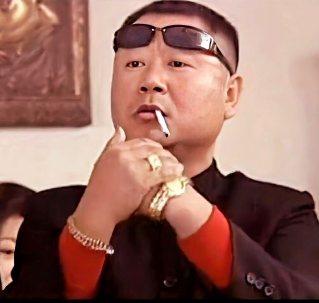 第一狠人范德彪