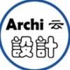 ArchieXu云设计