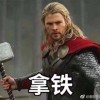 小步CG