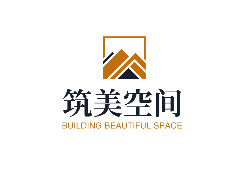 济南筑美空间设计