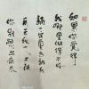 弗拉基米尔