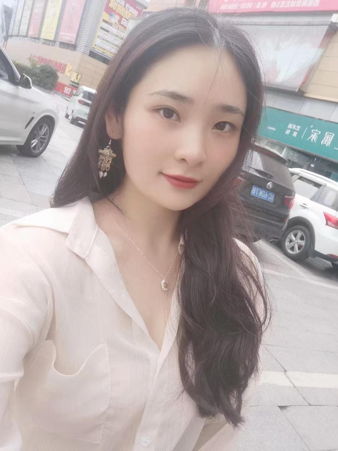 文了个妍