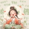 小猪蹄315