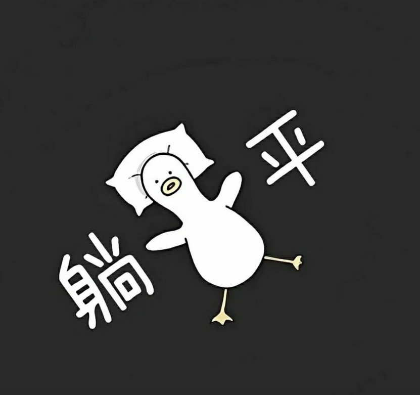 梦太长