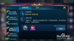 与阳光争艳5