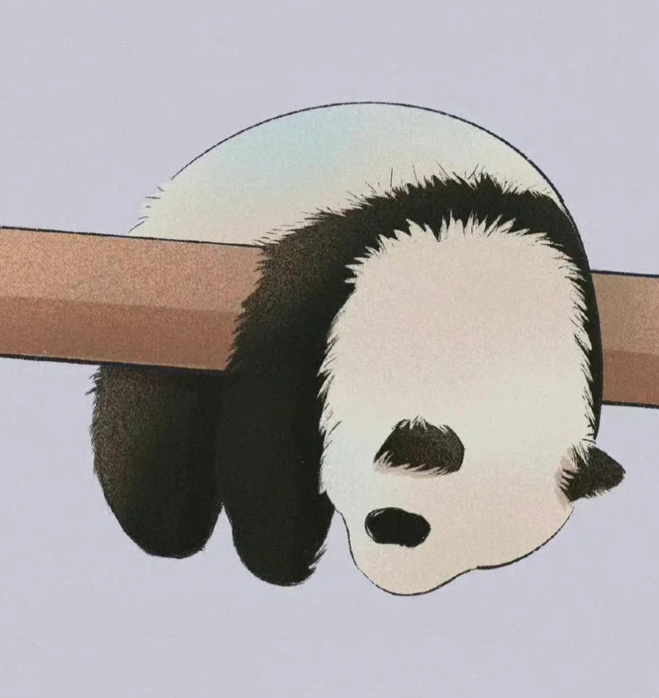 留白