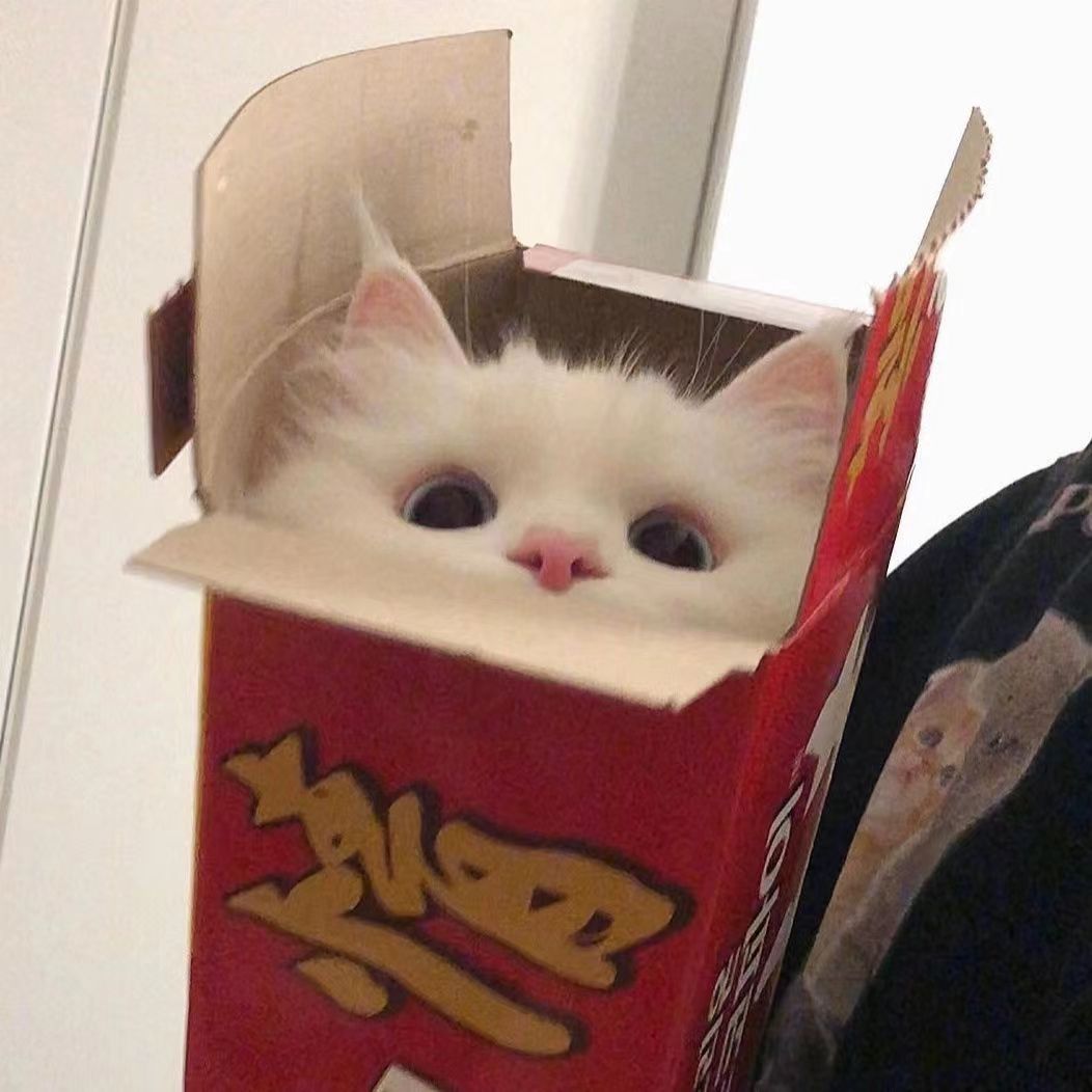 河田