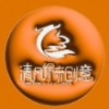 清风徐来