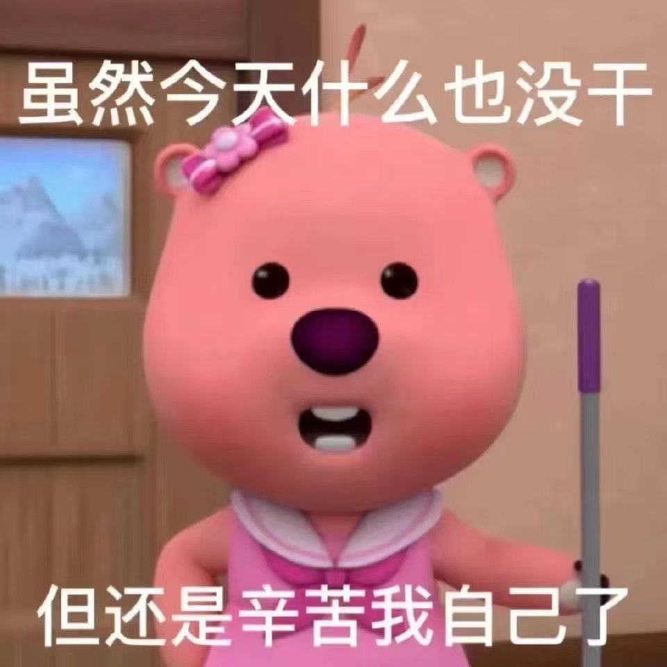 柠檬茶cc