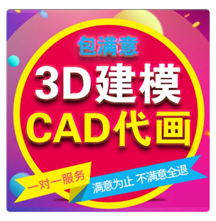 溜粉_355438005