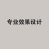 那过往的时光