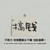 轩叶设计