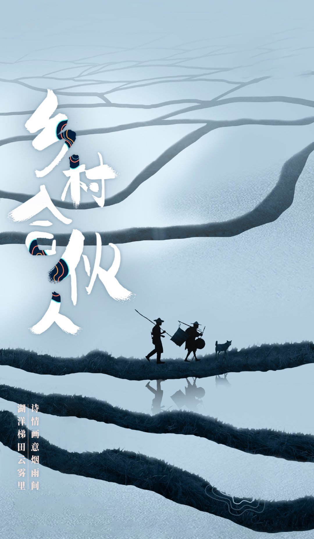 一点设计