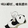 南汐