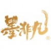 远远远远