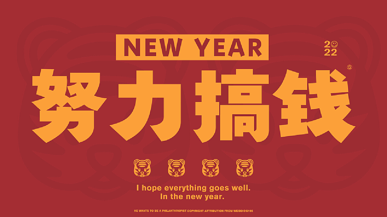各项模型