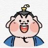 爱马仕