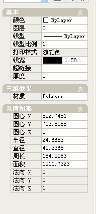 CAD怎么把线条、圆圈、圆弧、箭头加粗？
