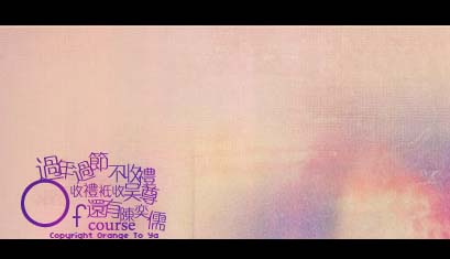 我的PS软件中 字体样式太少怎么办？