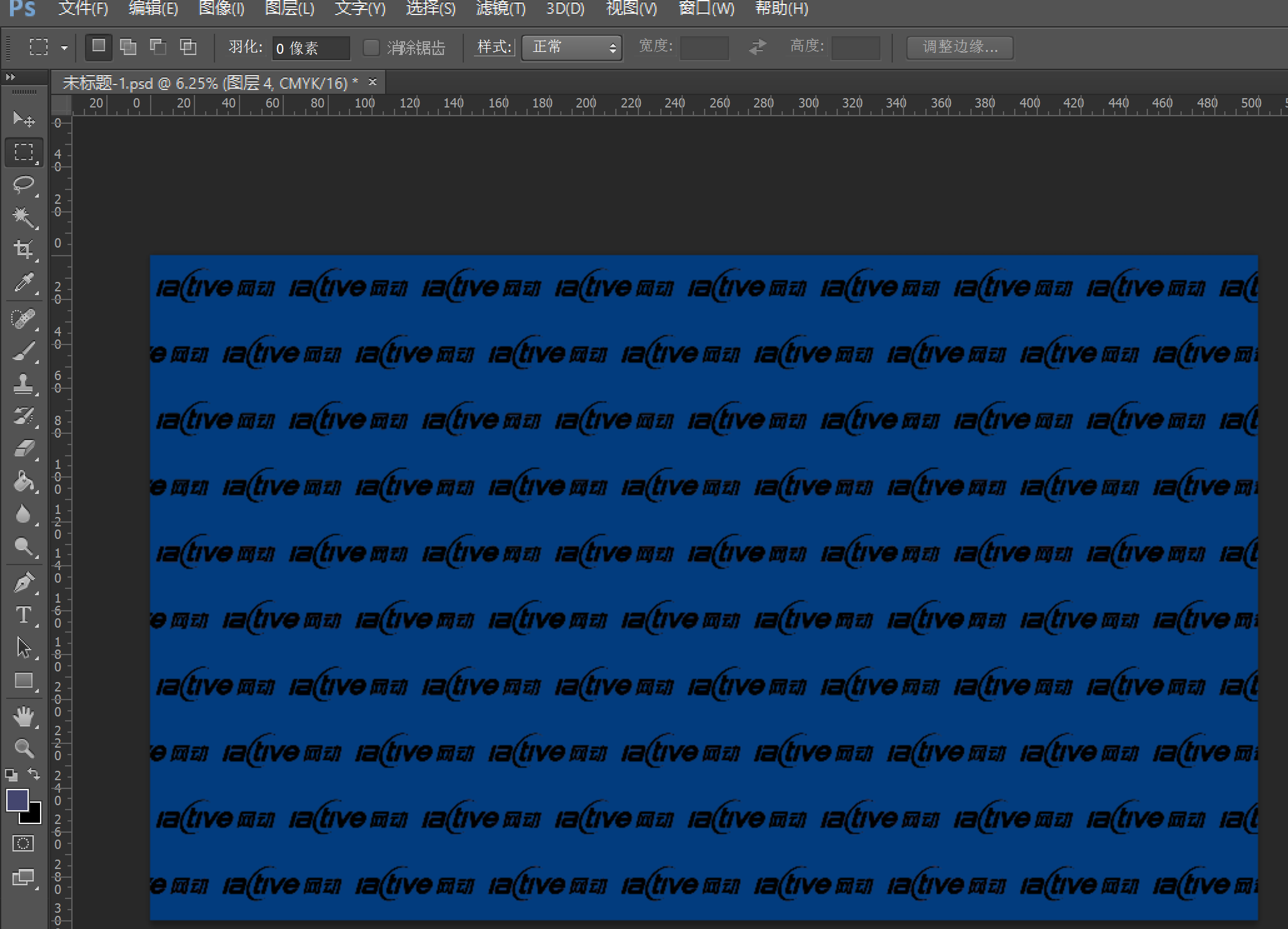pscs6先自定义图案后填充在其他页面中是怎么黑色效果